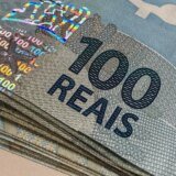 Brasileiros têm mais de R$ 5,1 bilhões esquecidos em bancos