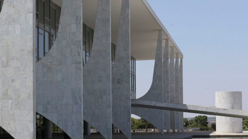 Conheça as atribuições do presidente e do vice-presidente da República