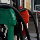 Segunda maior refinaria do país reduz preço da gasolina em 11,3%