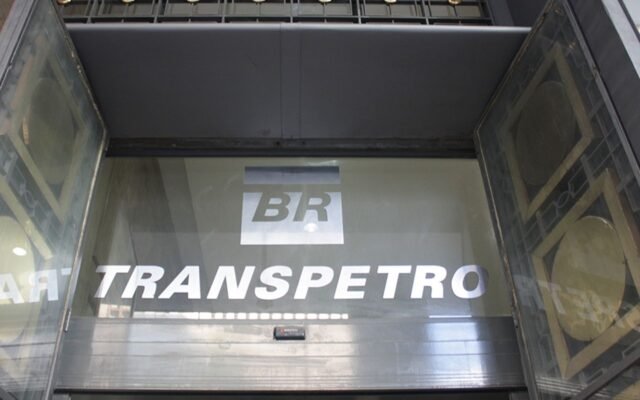 Transpetro abre concurso público com salário inicial de até R$ 15 mil