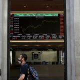 Bolsa sobe 1,3% e atinge maior nível em quase quatro meses